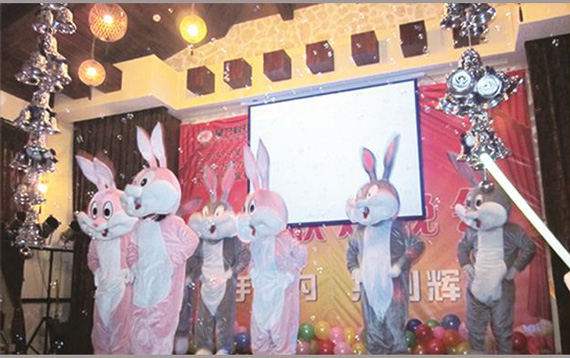 东方昊为-“2011年会晚会舞蹈-兔子舞”